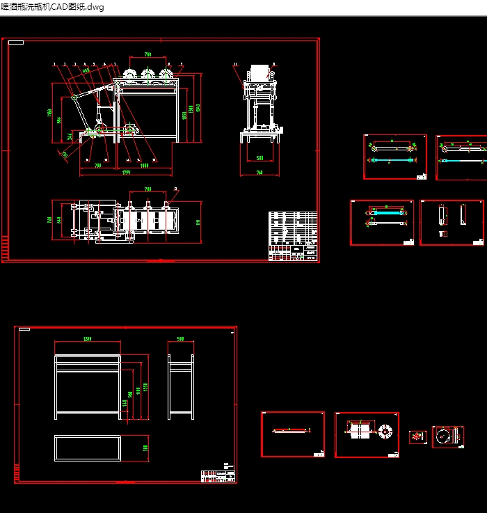 啤酒瓶洗瓶机的设计(含CAD零件装配图,SolidWorks三维造型)