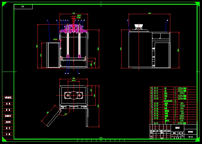 棉花打包机的设计(含CAD零件装配图,SolidWorks三维图)