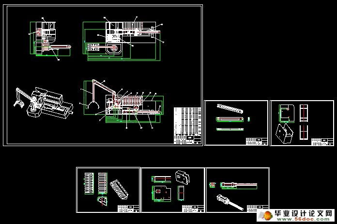 秸秆热解炭化炉设计(含CAD图,SolidWorks三维图)