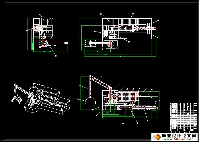 秸秆热解炭化炉设计(含CAD图,SolidWorks三维图)