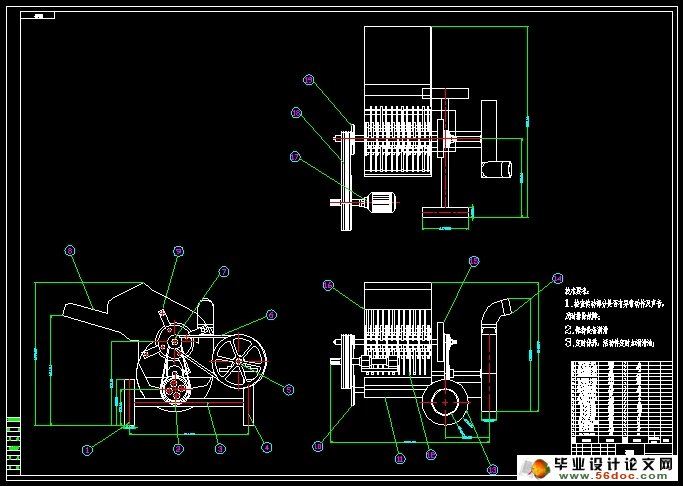 菌棒废料粉粉碎机的设计(含CAD图,PROE三维图)