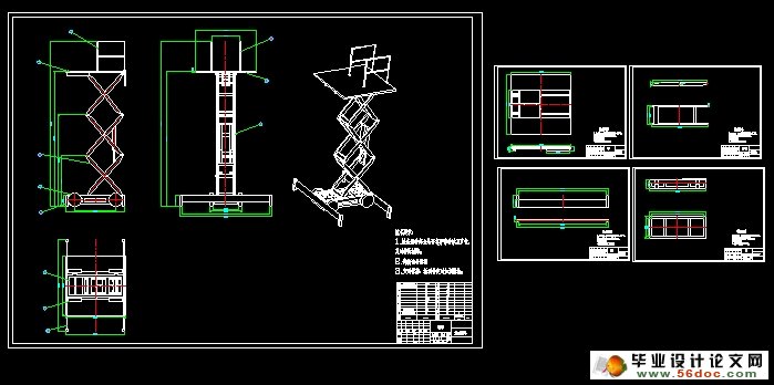 ˫����ṹҺѹ���������(��CADͼ,UG��άͼ)