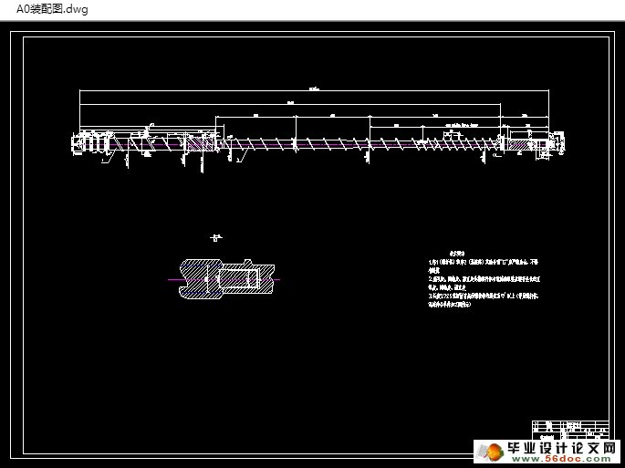 SJ90���ݸ˼������ṹ���(��CAD���װ��ͼ)