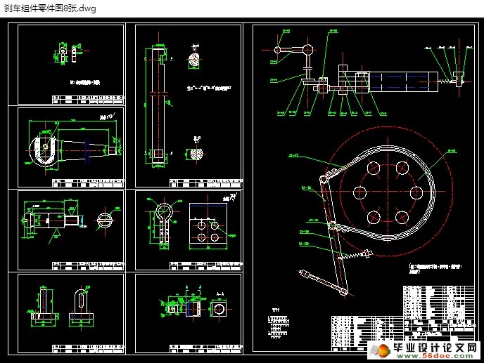 ��е����ж�����Ļ����(��CAD���װ��ͼ)