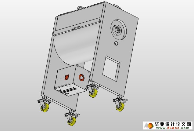 卧式双螺旋混合机设计(含CAD图,SolidWorks三维)