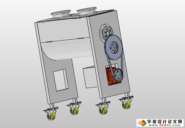 卧式双螺旋混合机设计(含CAD图,SolidWorks三维)