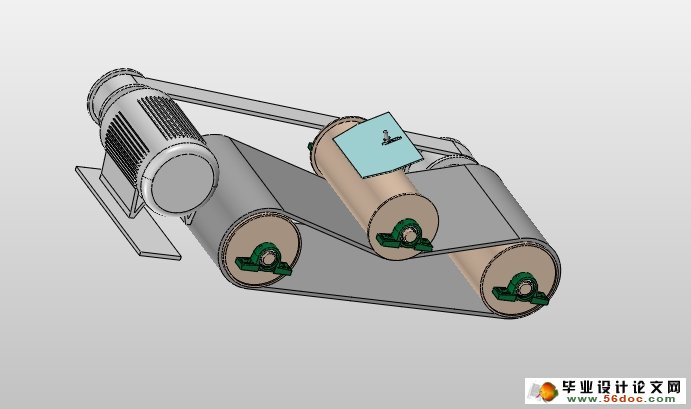 小型谷物扬场机的设计(农业机械)(含CAD图,SolidWorks三维)