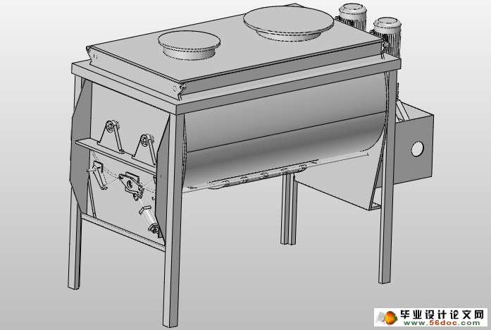 双轴桨叶式加湿调质机的设计(含CAD图,SolidWorks三维)
