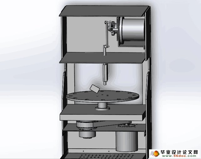 山楂去核机的设计(农业机械)(含CAD图,SolidWorks三维)
