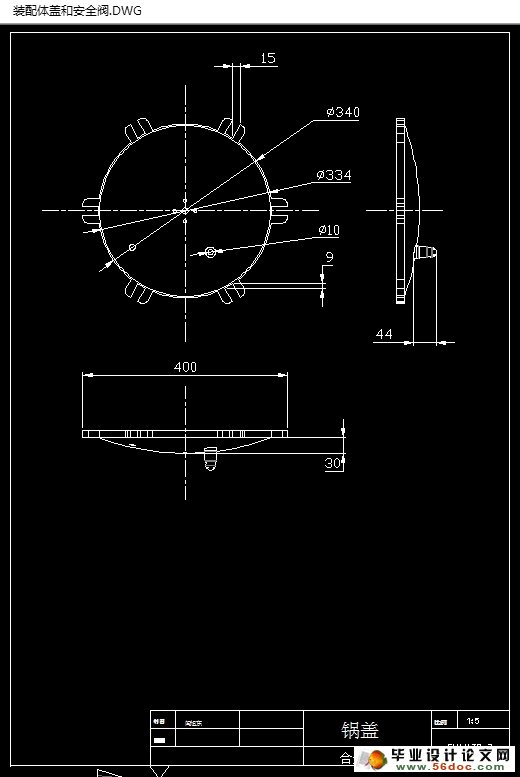 环保型石硫合剂熬制锅的设计(农业机械)(含CAD图,SolidWorks三维)