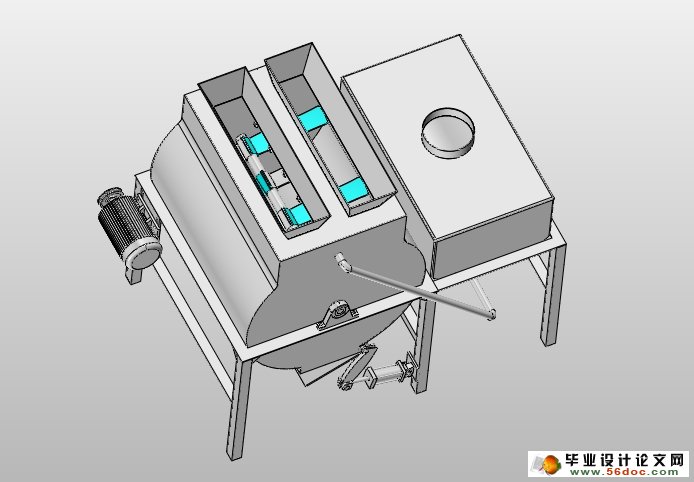 横流桨叶式加湿调质机的设计(农业机械)(含CAD图,SolidWorks三维)
