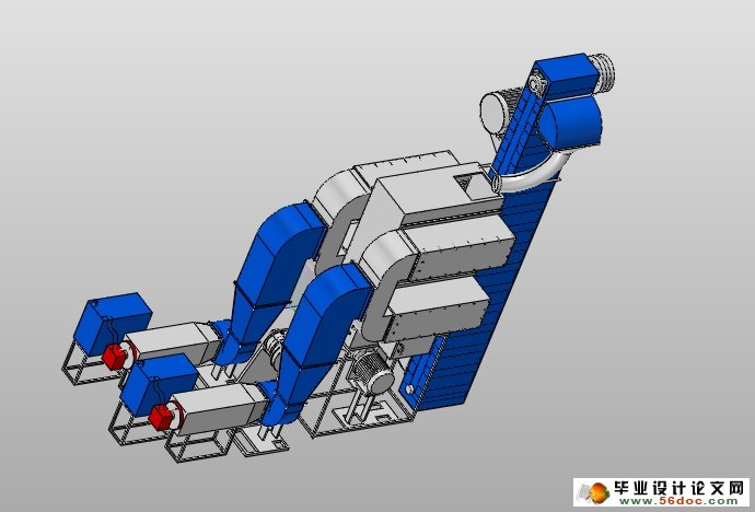 核桃循环干燥机的设计(农业机械)(含CAD图,SolidWorks三维)