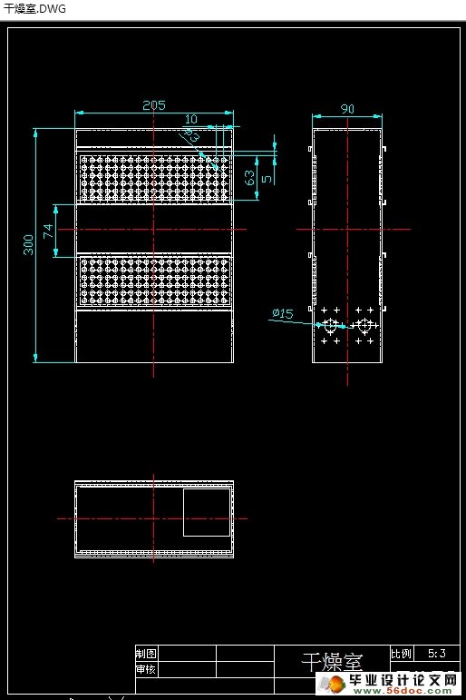 核桃循环干燥机的设计(农业机械)(含CAD图,SolidWorks三维)