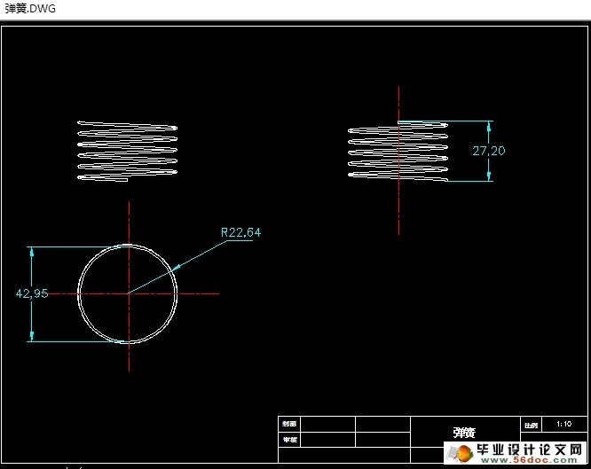 果园挖穴施肥机的设计(农业机械)(含CAD图,SolidWorks三维)