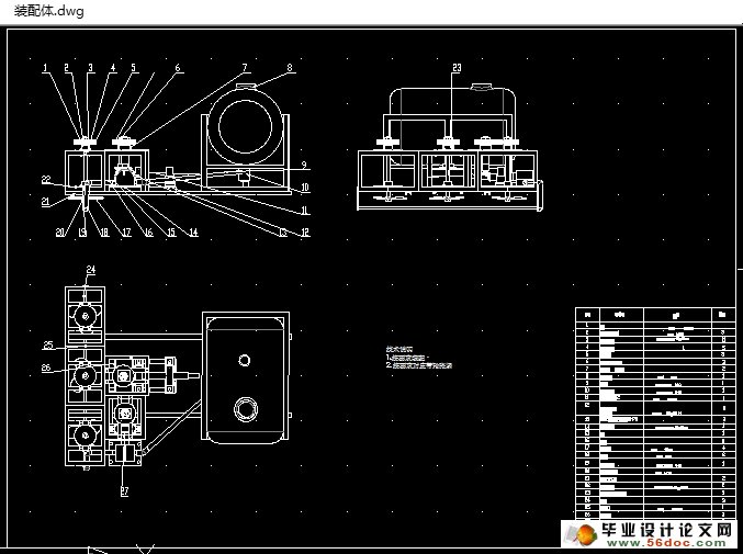高架风扇助力喷药机设计(农业机械)(含CAD图,SolidWorks三维)