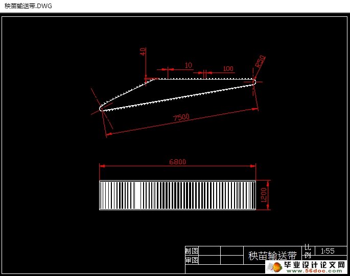 番茄收获机的设计(农业机械)(含CAD图,SolidWorks三维)