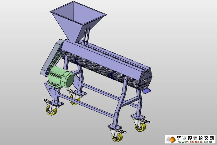 巴旦木脱青皮机的设计(含CAD图,SolidWorks三维)