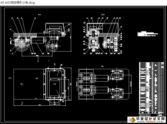 图书馆小车(agv)驱动机构设计(含cad零件图装配图)图片