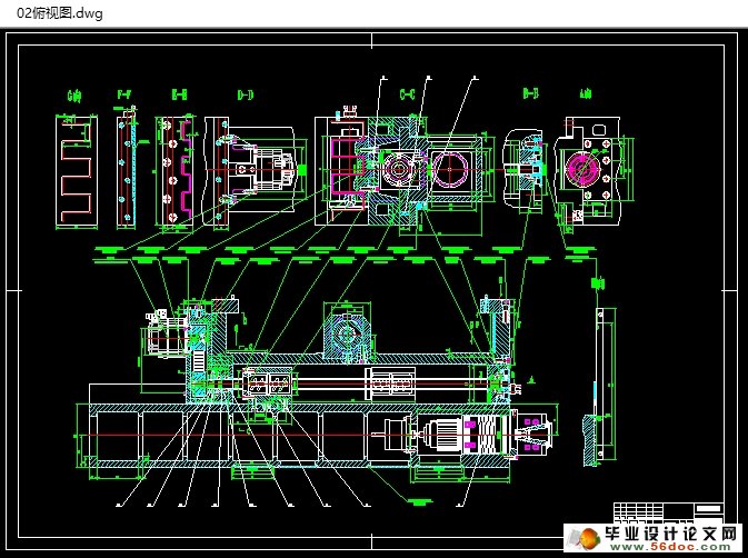 加工中心侧铣头结构设计(含CAD图,CAXA图)