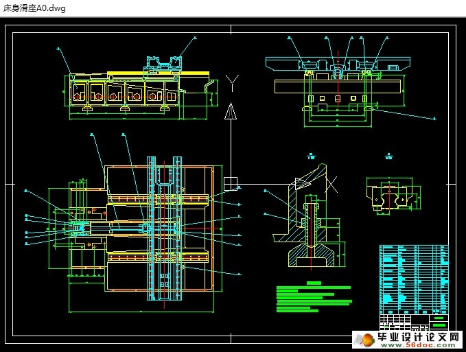 ʽӹĴϵͳṹмϵͳ(CADͼ,CAXAͼ)