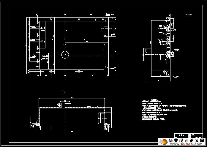 上料机器人手臂设计(含CAD零件装配图,ProE三维模型)