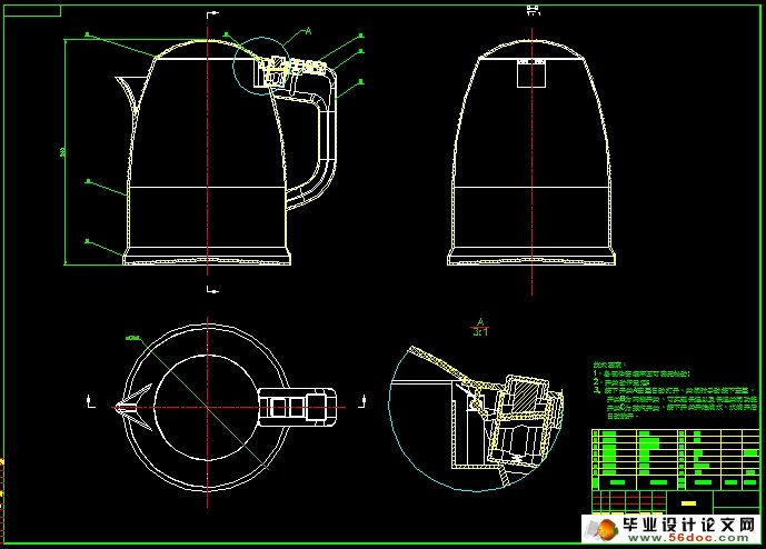 ˮĸĽ봴(CADͼװͼ)