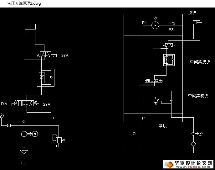 ϳӹרûϵͳҺѹվ(CADͼ)
