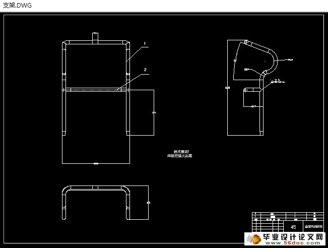 家用自动跑步机机械结构设计(含CAD零件图装配图)