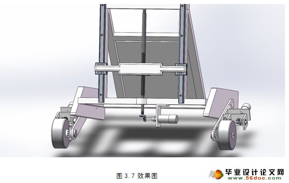 智能助行机器人设计-行走机构与机械系统设计(附SolidWorks三维图)