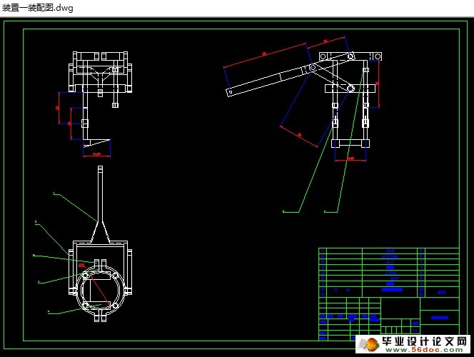 手电钻省力装置设计(含CAD图,SolidWorks三维图)