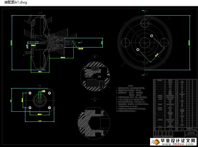 轿车辅助制动系统设计