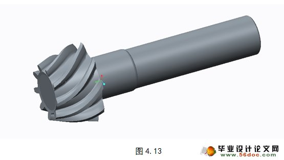 汽车主减速器及差速器的结构设计及强度分析(含PROE三维)