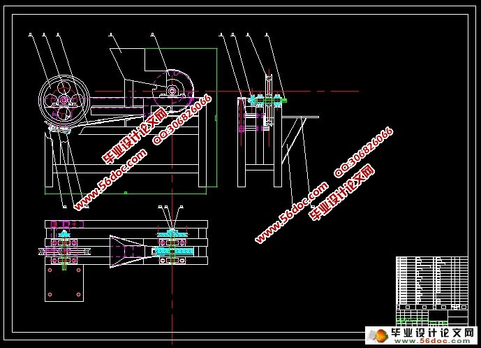 切刀下置式莲子剥壳机-剥壳及分离装置设计(CAD,CAXA,零件装配图)