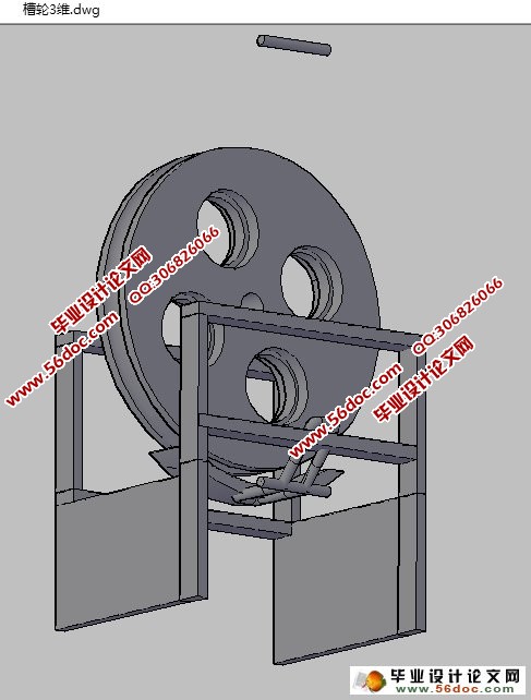 切刀下置式莲子剥壳机-剥壳及分离装置设计(CAD,CAXA,零件装配图)