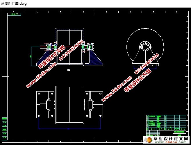 矿用绞车总体设计(含CAD零件图装配图)