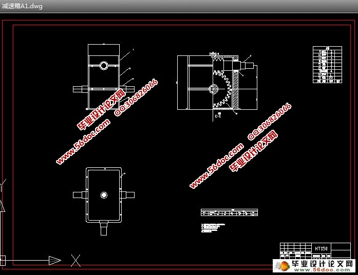 四连杆变形履带式搜救机器人设计(含CAD零件图装配图)