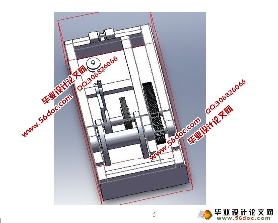高楼逃生器逃生装置设计(含CAD零件图装配图)