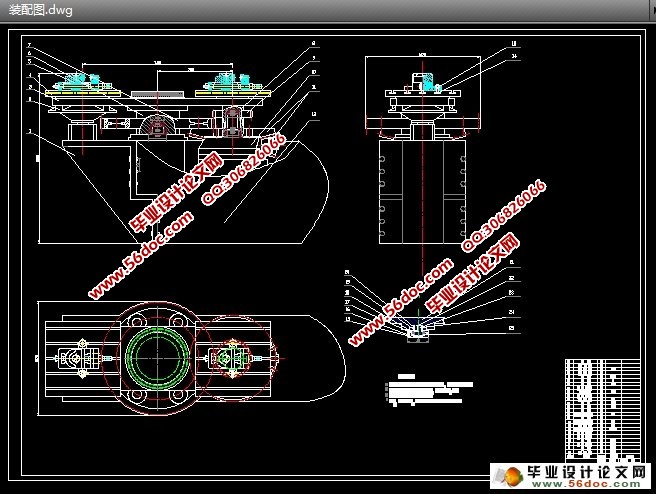 加工中心工业交换器(APC)设计(含CAD零件图装配图)