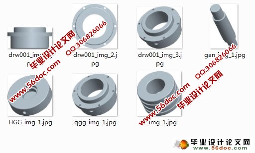 轧机压下液压装置系统设计(CAD,Proe三维造型)