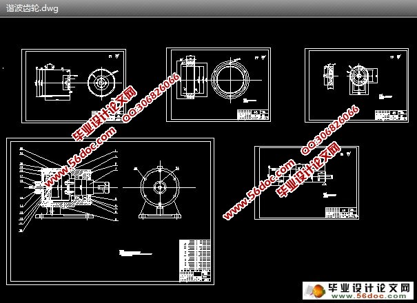 混凝土搅拌机传动及卸料系统设计(含CAD零件图和装配图)