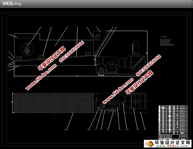 谷物流化床干燥器设计(农业机械)(含CAD零件图,装配图)