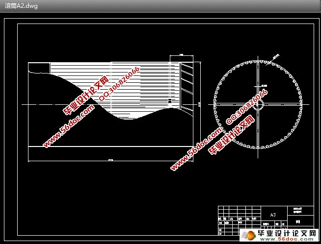 生姜清洗机的设计(含CAD零件图,装配图)