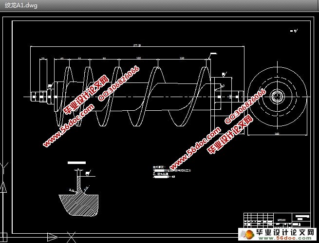 С�͵綯����������(��CAD���ͼ,װ��ͼ)