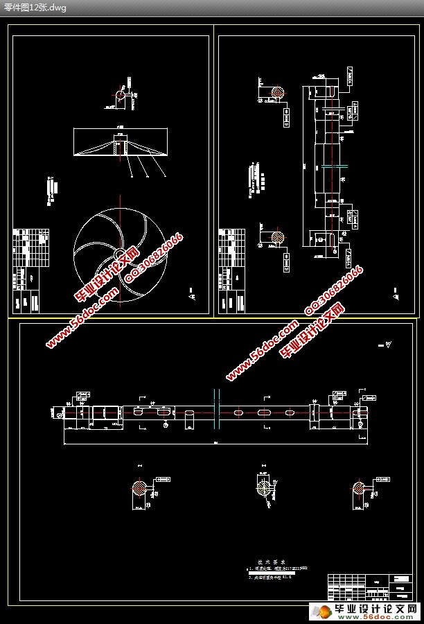 С�ͻ������������ո���������װ�õ����(��CAD���ͼ,װ��ͼ)