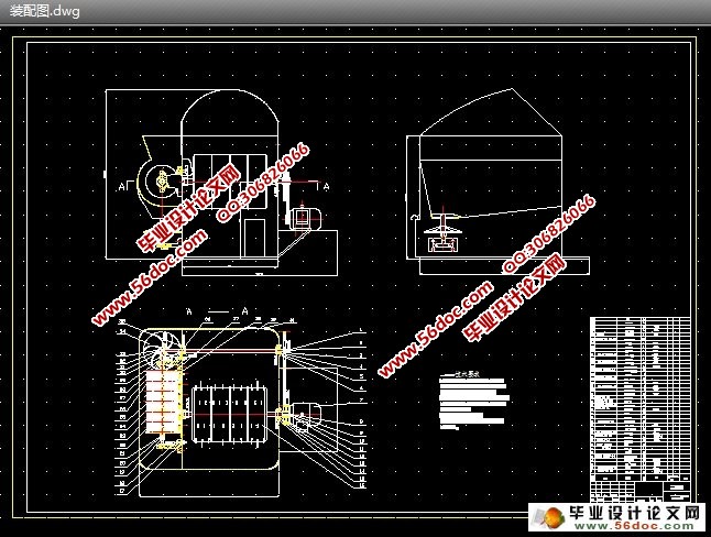С�ͻ������������ո���������װ�õ����(��CAD���ͼ,װ��ͼ)