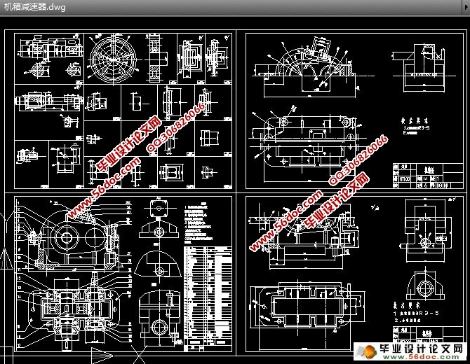 С�ͻ������������ո���������װ�õ����(��CAD���ͼ,װ��ͼ)