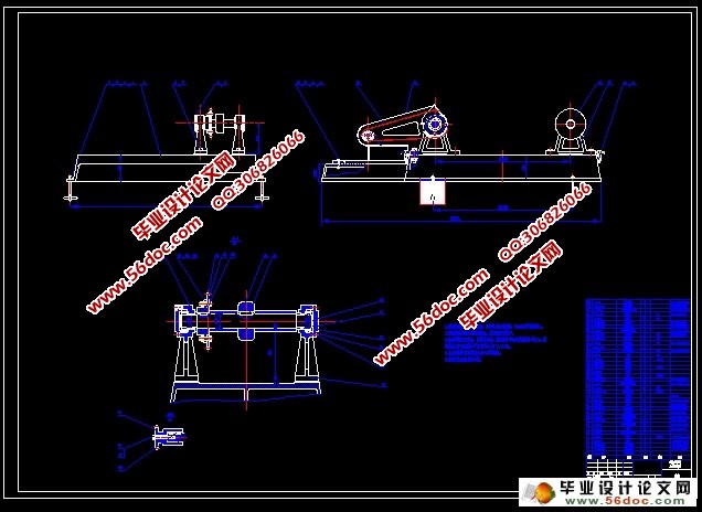 红薯清洗机的设计(含CAD零件图,装配图)