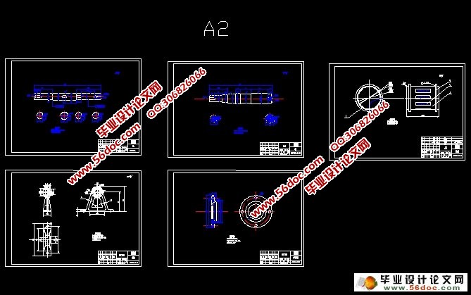 红薯清洗机的设计(含CAD零件图,装配图)