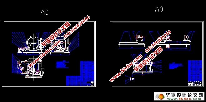 红薯清洗机的设计(含CAD零件图,装配图)