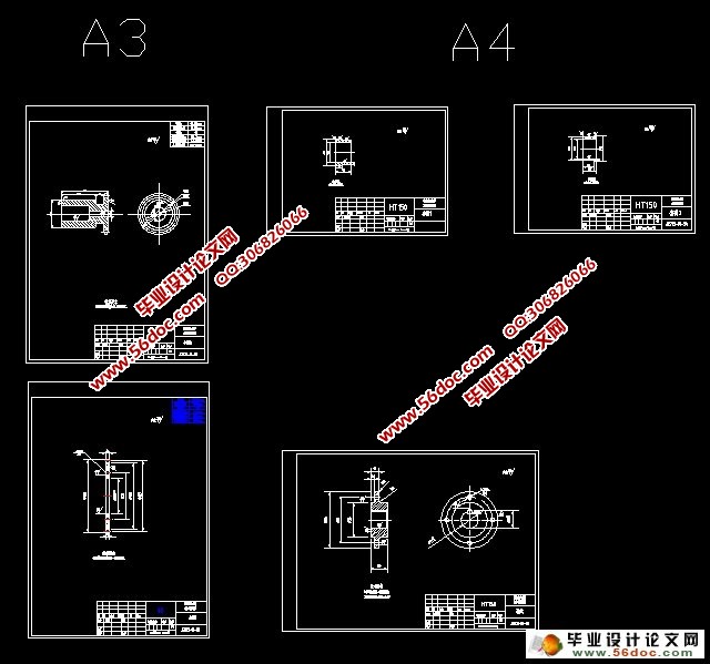 红薯清洗机的设计(含CAD零件图,装配图)